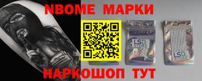 mdpv Брянск