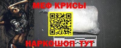 mdpv Брянск