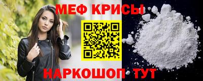 mdpv Брянск