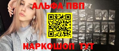 марки nbome Боровичи