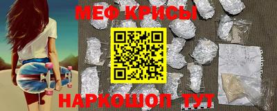 марки nbome Боровичи