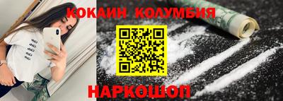 mdpv Брянск