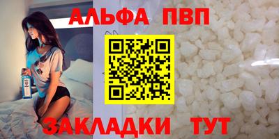 марки nbome Боровичи