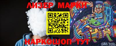 mdpv Брянск
