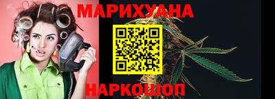 mdpv Брянск