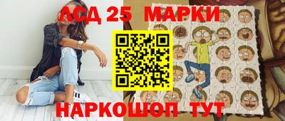 mdpv Брянск