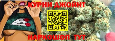mdpv Брянск