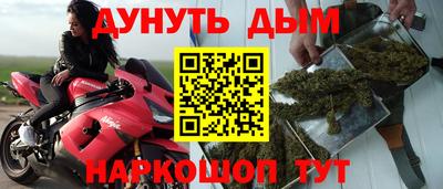 mdpv Брянск