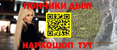 марки nbome Боровичи