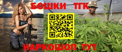 mdpv Брянск