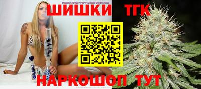 марки nbome Боровичи