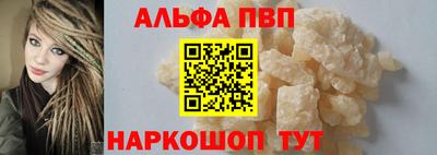 марки nbome Боровичи