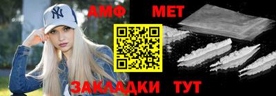 mdpv Брянск