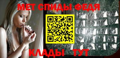марки nbome Боровичи