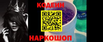 mdpv Брянск
