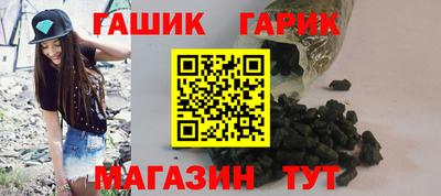 марки nbome Боровичи