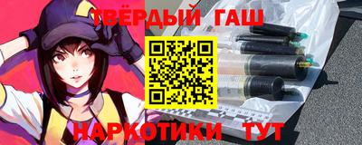 mdpv Брянск