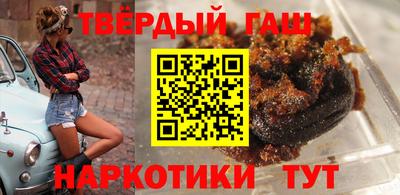 марки nbome Боровичи