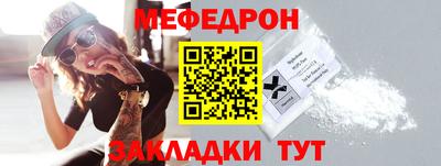 гашишное масло Братск